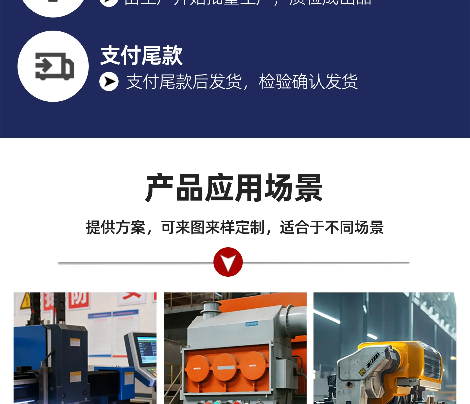 钢丝详情图_04.jpg