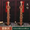 Madera de Durazno de Feicheng Material Antiguo Tallado Integral de Madera Entera Grabado Láser a Doble Cara Tronco Espada Bagua Siete Estrellas Excalibur de Lv Zu