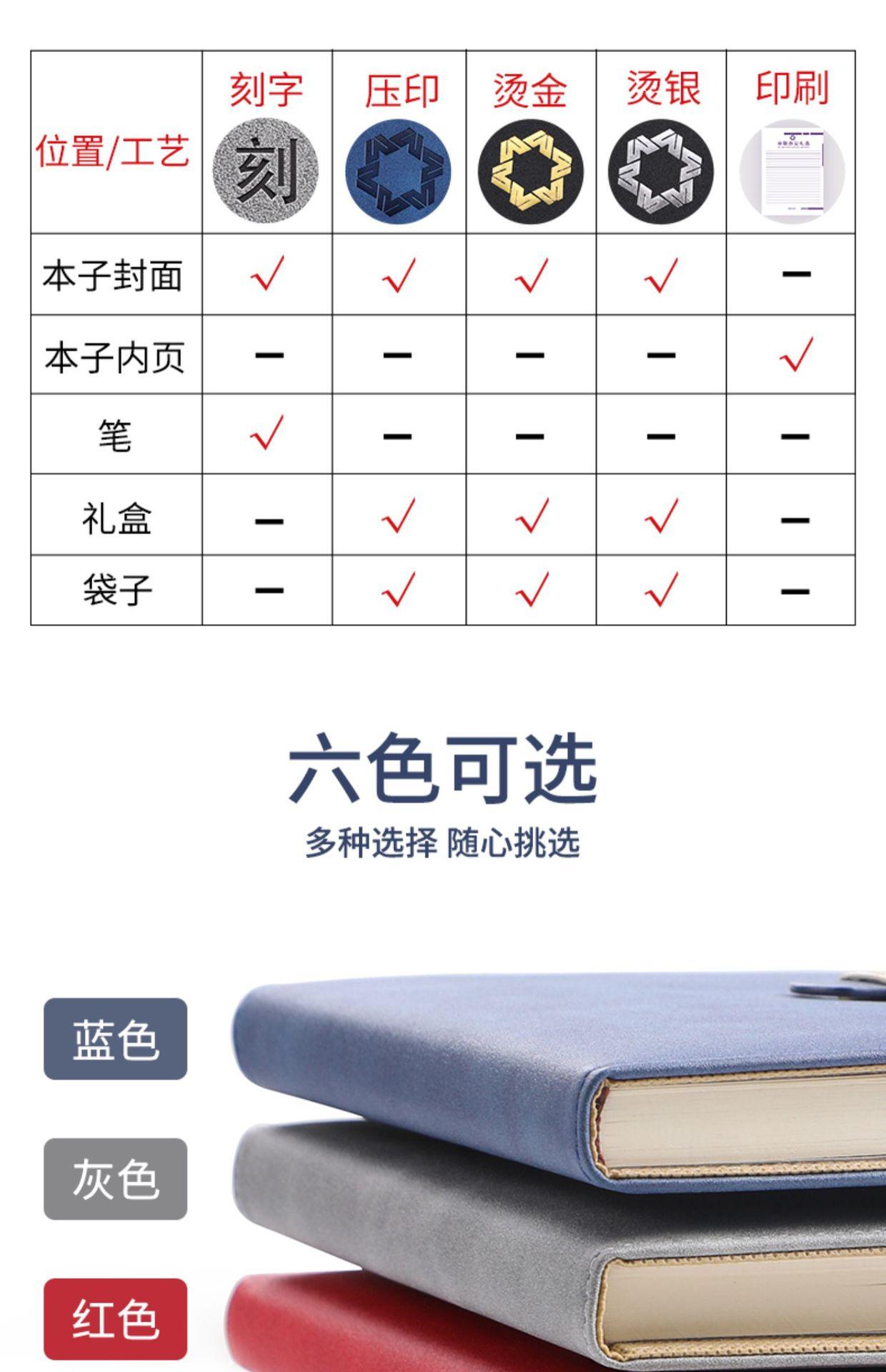 详情图片_10.jpg