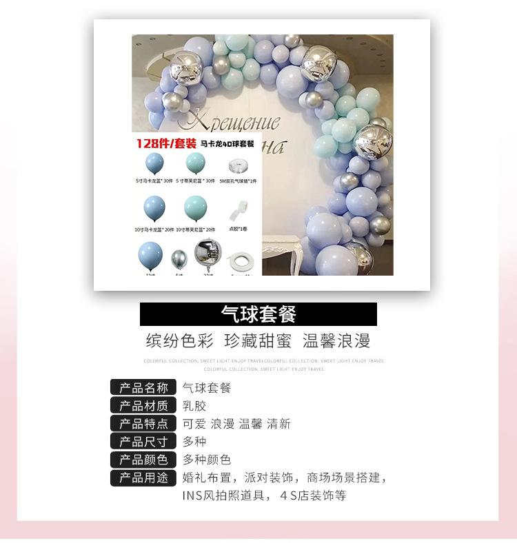 详情_02.jpg