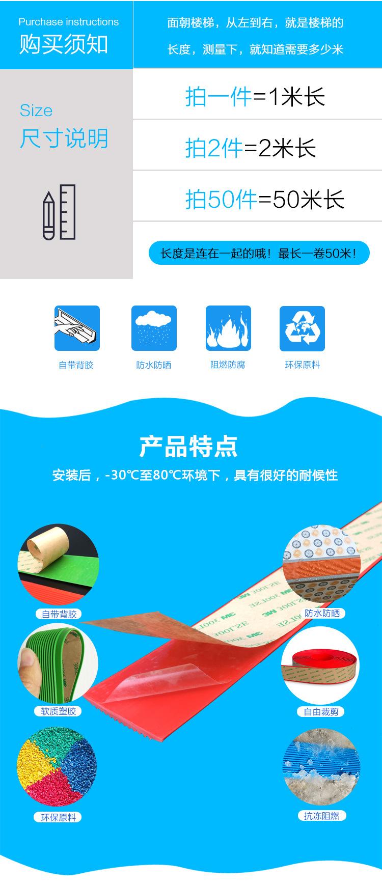P30详情_05.jpg