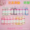 Protección del medio ambiente color sólido simulación DIY crema funda de teléfono móvil pegamento especial mermelada 17 colores 22 ml