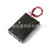 3-Seção nº. Caixa de 7 pilhas AAA descobertas Terminal PH2.0 de encaixe de ar de 4,5 V Assento USB Cabo paralelo vermelho e preto