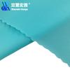 120g ultra-fino gelo seda nylon stretch tecido de malha de secagem rápida verão roupa interior fresca roupa interior tecido protetor solar
