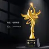 Troféu de Metal Personalizado com Cristal para Dança em Competições Escolares, Ballet Latino, Yoga, Lembrança de Competição de Dança de Salão