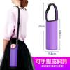 Funda Protectora Universal para Tazas de Vidrio, Botella de Agua Aislada con Correa para Llevar, Anticaídas, Resistente al Calor, Aislante, Cruzada, Portátil