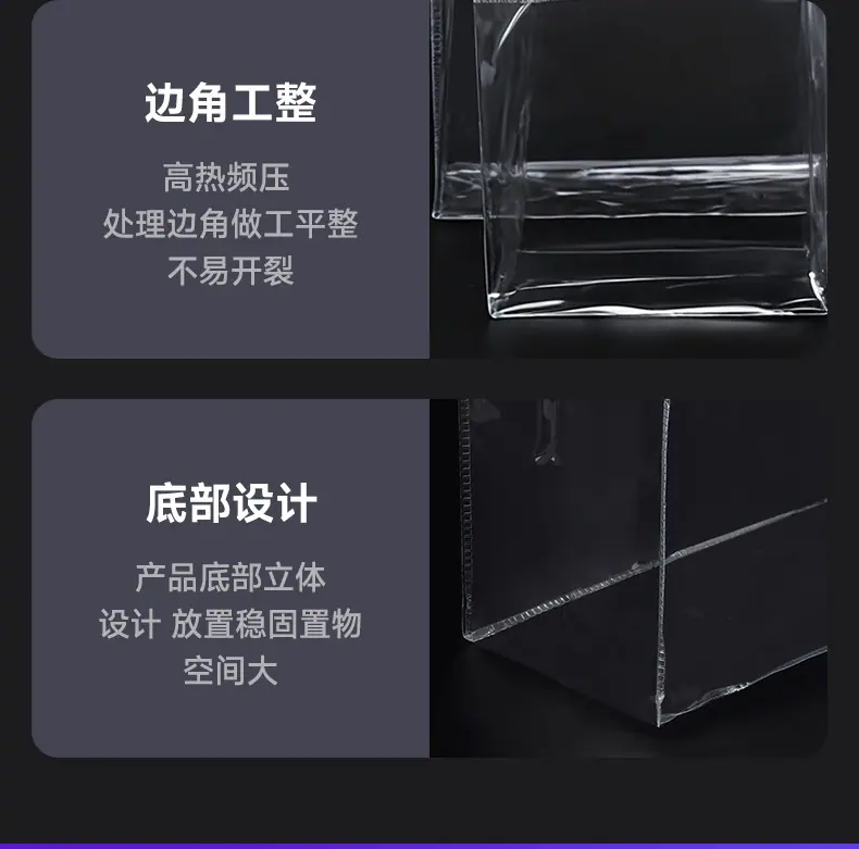 详情2_11.jpg