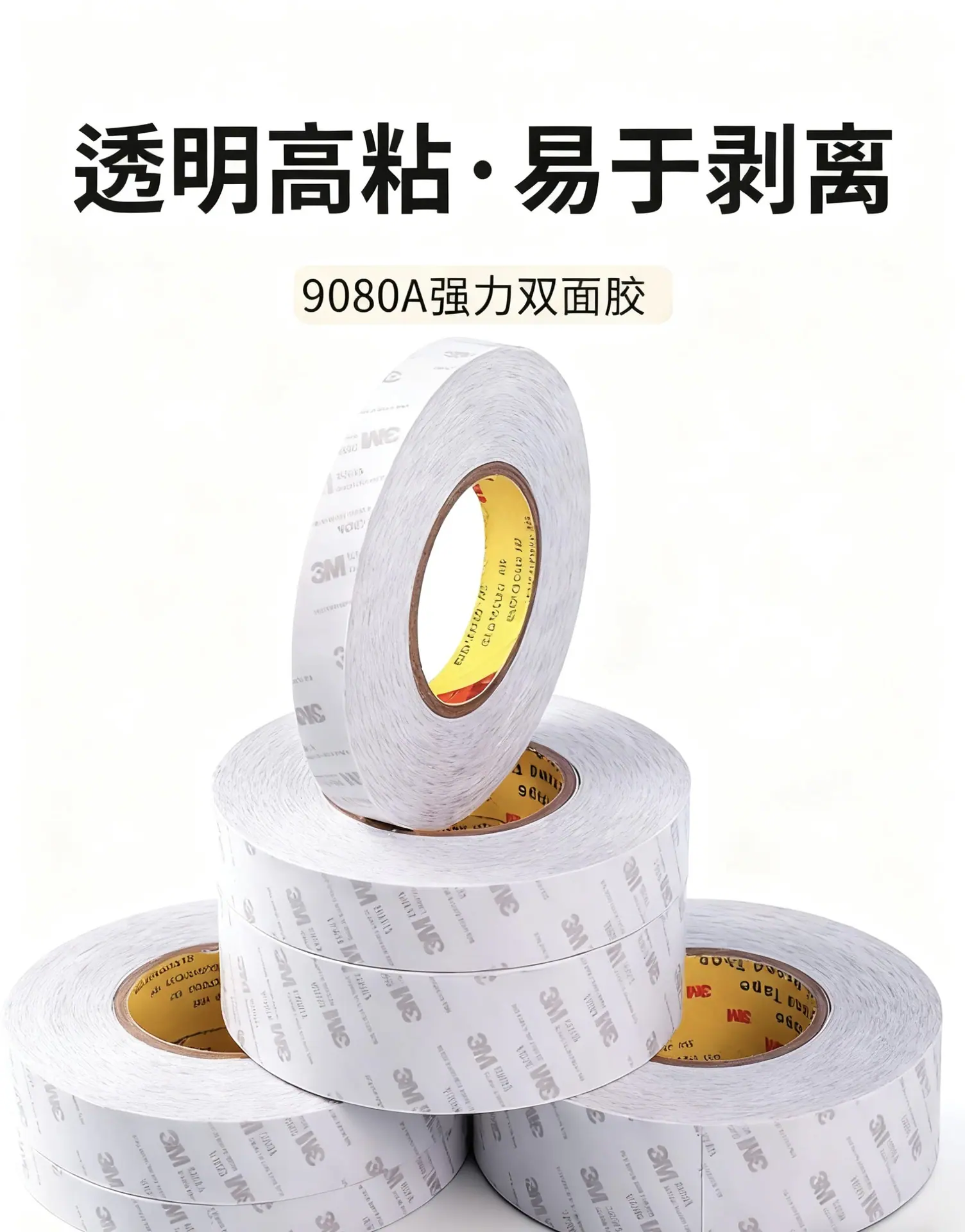 详情页22.jpg