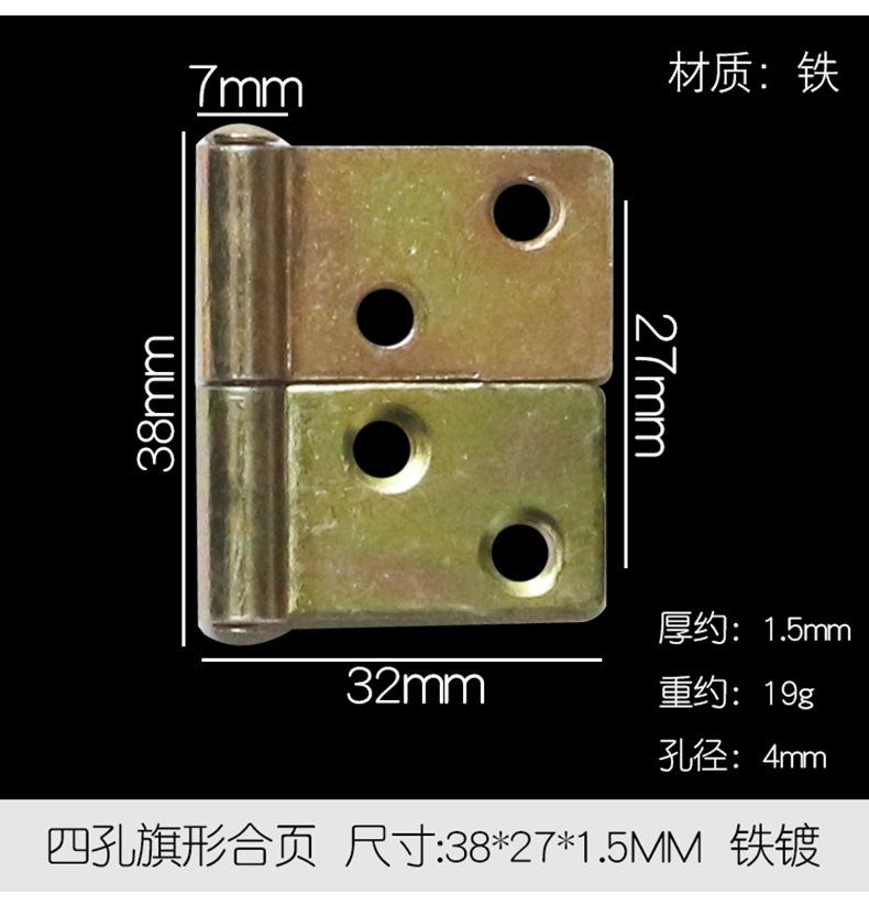 详情页_02.jpg