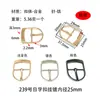 Hebilla de Pin, Accesorios de Ferretería para Maletas, Hebilla de Pin Japonesa, Hebilla de Ajuste de Longitud para Correa de Bolso, Hebilla de Cordón de Zapato, Hebilla de Cinturón para Ropa, En Stock