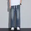 Jeans masculino retrô americano para primavera e outono, versátil, lavado, leve, solto, casual, calça de perna reta larga moderna