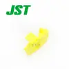 Conector Plug-in de Componentes para Montagem Qianjin Electronics Sqbl-02H-1A-Y com Carcaça Plástica e Terminal de Crimpagem JST Disponíveis em Grandes Quantidades