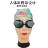 Fabricantes transfronterizos explosiones adultos galvanoplastia gafas de natación HD antivaho gafas de natación equipo de entrenamiento de natación al aire libre al por mayor