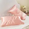 Fronha de Almofada Amazon Aprovada pelo Fabricante Fronha de Cetim Seda de Gelo Cetim de Seda Fronha de Cetim de Seda Aliexpress