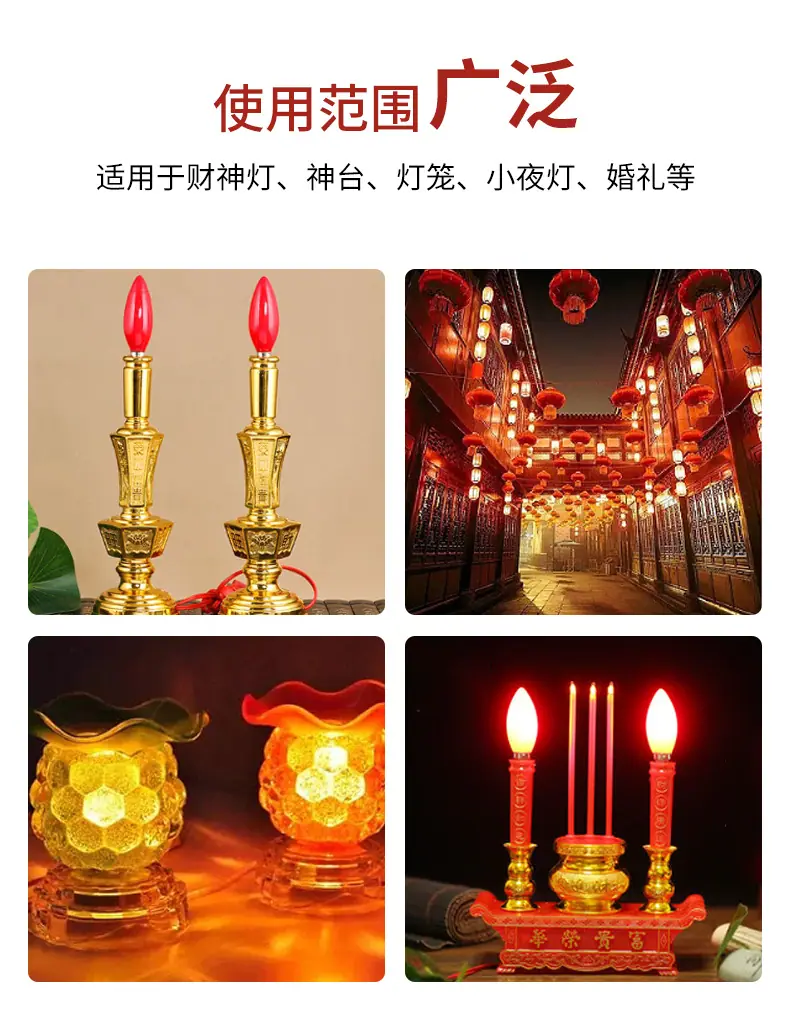 详情页1_04.3.jpg