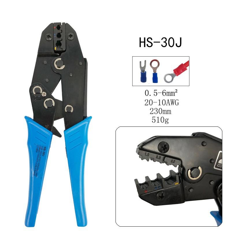 HS-30J