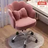 Silla de Maquillaje Habitación de Niñas Simple Moderna Accesible Lujo Tocador Taburete Respaldo Venta al por Mayor ins Silla Pétalo para Manicura