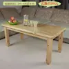 Mesa de centro de sala de estar de madera maciza, mueble de ciprés moderno minimalista, mesa de té de madera natural, económica para espacios pequeños