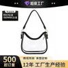 Bolso de Hombro Cruzado Nuevo de PVC Personalizado para Mujer Bolso de Hombro Único Transparente de PVC Bolso de Hombro Único Casual de Moda Bolso de Gelatina Transparente