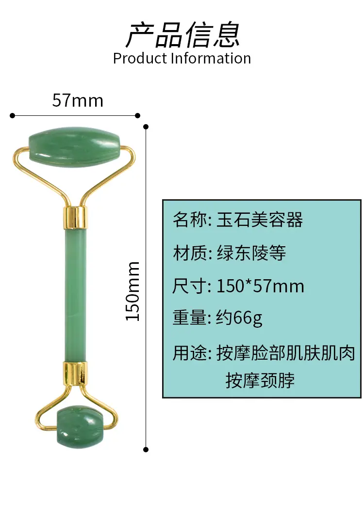 尺寸信息.jpg