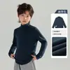 [Nueva colección de invierno el 15 de septiembre, obtén un 20% de descuento en pedidos superiores a 200] ¡Síguenos para un regalo! Ropa Zhenfan: Ropa interior térmica de forro polar para niños