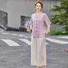 Nuevo Traje de Camisa de Manga Corta de Verano Ropa para Madres Mujeres de Mediana Edad de 50 Años Sentido del Diseño de Nicho Traje de Manga Corta Transpirable