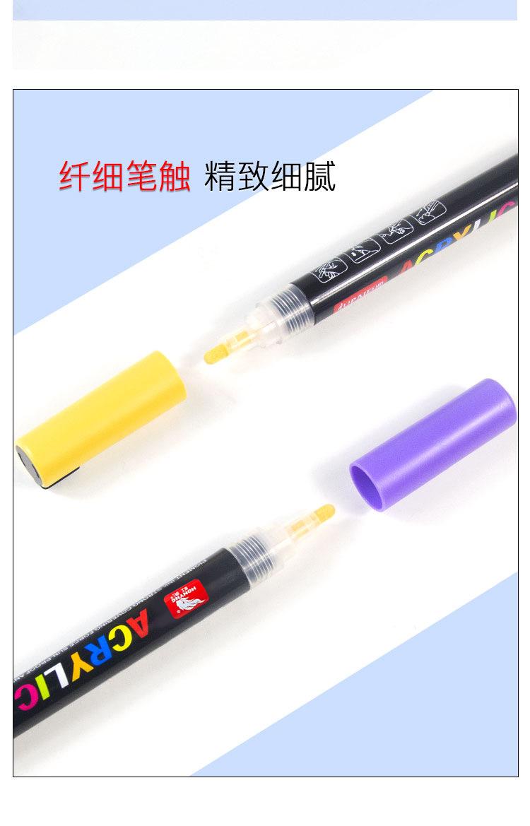 详情-06.jpg