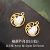 Acessórios de Jade DIY Acessórios Semi-Acabados Pulseira Colar Pingente Estilo Chinês Pequenos Charms Atacado Peças de Liga