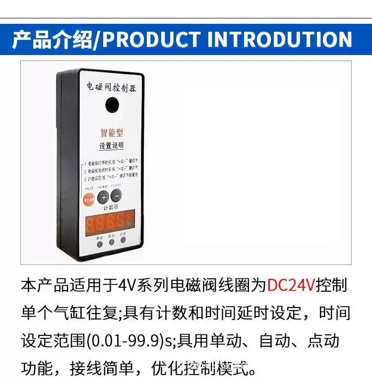 微信图片_20250523214937.jpg