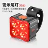 Luz de Bicicleta Super Brilhante, Luz Dianteira, Lanterna, Luz Forte, Luz Traseira para Pedalar à Noite, Carregável, Bicicleta de Montanha, Equipamento de Ciclismo