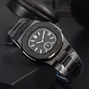 Novo Baida 2025 Masculino Nautilus Luxo Mostrador Vazado Liga Mecânico Pulseira de Aço Inoxidável Relógio Masculino