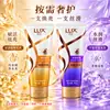 Acondicionador Lux para el Cabello 160g Hidratante Sedoso Esencia para el Cabello Revitalizante y Brillante Paquete de Viaje Loción para el Cabello Compra Grupal