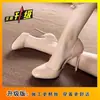 Zapatos de tacón alto de tacón fino, estilo francés, punta redonda, elegantes, femeninos, con lazo, boca poco profunda, versátiles, nuevos para Primavera y Otoño 2025
