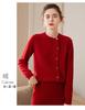 Suéter de cachemira tipo cárdigan retro de un solo pecho con cuello redondo y aguja de lingote engrosado, suéter elegante e informal de nicho para mujer, suéter suelto de color sólido