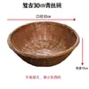 Cestas de Bambú Estilo Antiguo para Exhibir Productos Secos y Verduras, Cestas Decorativas para Exhibidores Abiertos, Cestas de Exhibición para Restaurantes de Hot Pot, y Cestas de Exhibición para Exhibidores de Tiendas