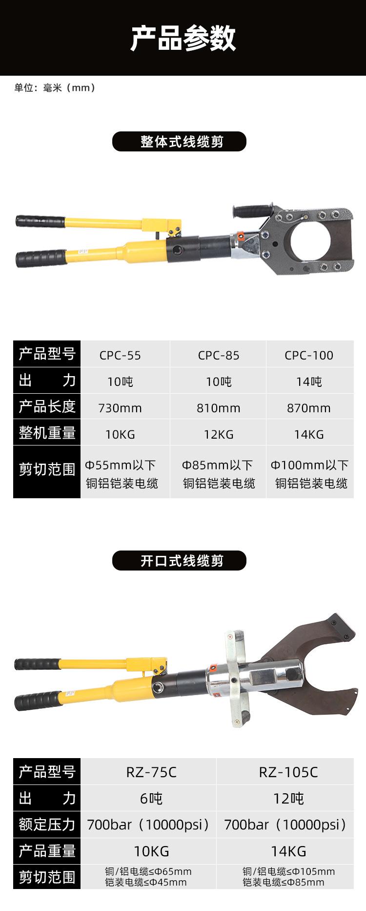详情页_04.jpg