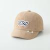 Gorra de Béisbol Bordada con Letras para Niños Benhui 2025 Otoño Protector Solar Unisex Protección Solar Versátil Gorra de Moda