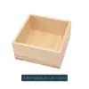 Caja de almacenamiento organizadora de certificados de madera vintage para cosméticos y joyas de escritorio, caja de madera con esquinas cortadas práctica