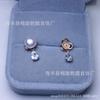 Pendientes de plata de ley S925 con microincrustaciones, accesorios de perlas para manualidades, con soporte vacío de 8-10 mm.