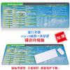 [Teclas de Atalho] Mouse Pad Grande com Atalhos de Funções do Excel Simples Criativo Antiderrapante para Mesa de Dormitório