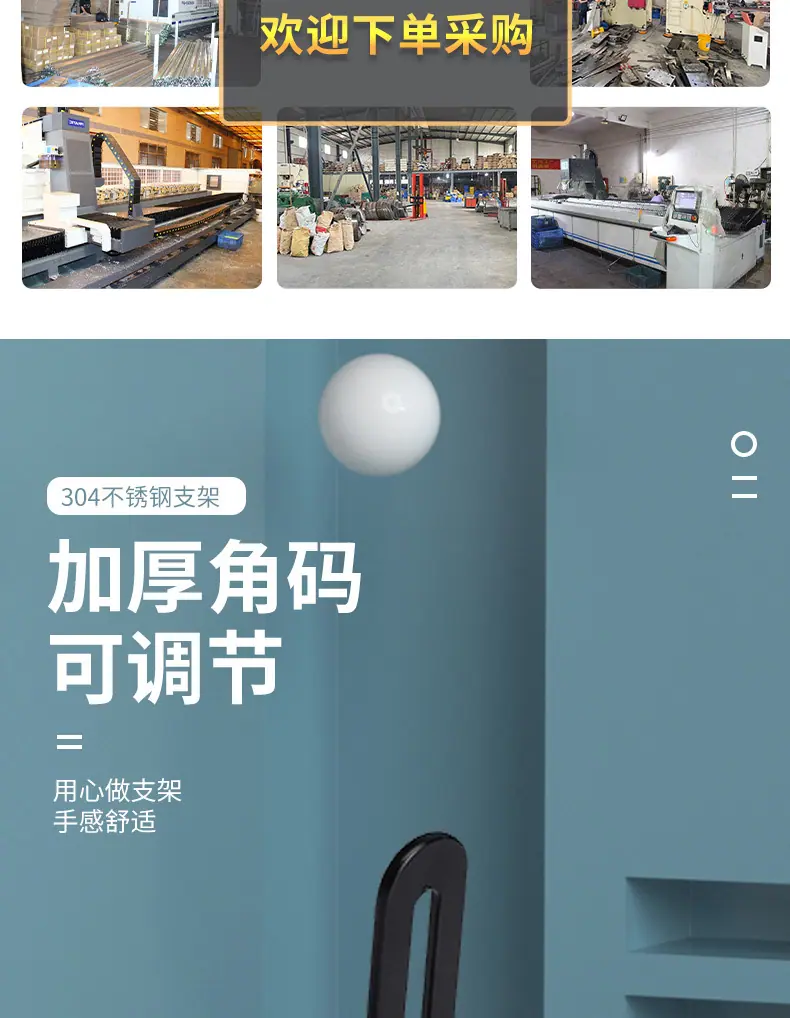 详情页(2)_02.jpg