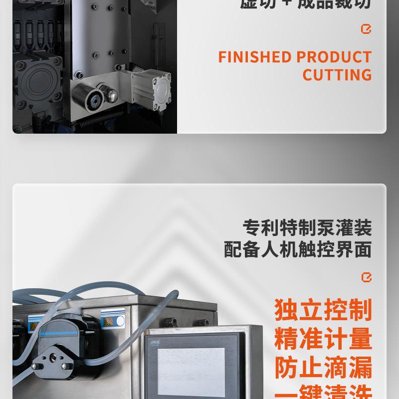 次抛精华液 (10)