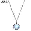 Simples Coringa Moonstone Estrela Colar Feminino S925 Prata Esterlina Pingente Redondo Design de Nicho Cadeia de Clavícula Atacado