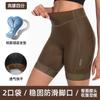 Bermuda de Ciclismo de Estrada Feminina Cintura Alta Absorção de Suor Esportiva Fitness Almofada de Silicone Amortecedora Bermudas 3/4 575