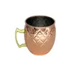 Fornecimento Transfronteiriço de Copos Moscow Mule, Copos de Coquetel de Aço Inoxidável, Copos em Formato de Tambor de Cobre Galvanizado Eletroliticamente Gravados, Taças de Vinho Personalizadas