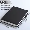 Cuaderno A5 con Logo Personalizado Bloc de Notas para Reuniones Libro de Registro Diario Libro Caja de Regalo Personalizada Set