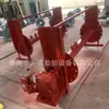 Fornecimento de fábrica Passadiço Elétrico Marinho guincho de escada marinha guincho elétrico de escada guincho de escada