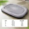 Esterilla Refrigerante para Gatos y Perros Pequeños, Pelaje Antiadherente, Adecuada para Camas de Perros Pequeños a Medianos, Esterilla Refrigerante para Jaula, Esterilla Refrigerante de Hielo para Chinchillas de Verano