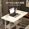 Mesa de Estudio Simple de Cabecera, Escritorio Ajustable Móvil, Escritorio para Personas Perezosas, Escritorio de Computadora, Escritorio de Oficina, Mesa de Cabecera