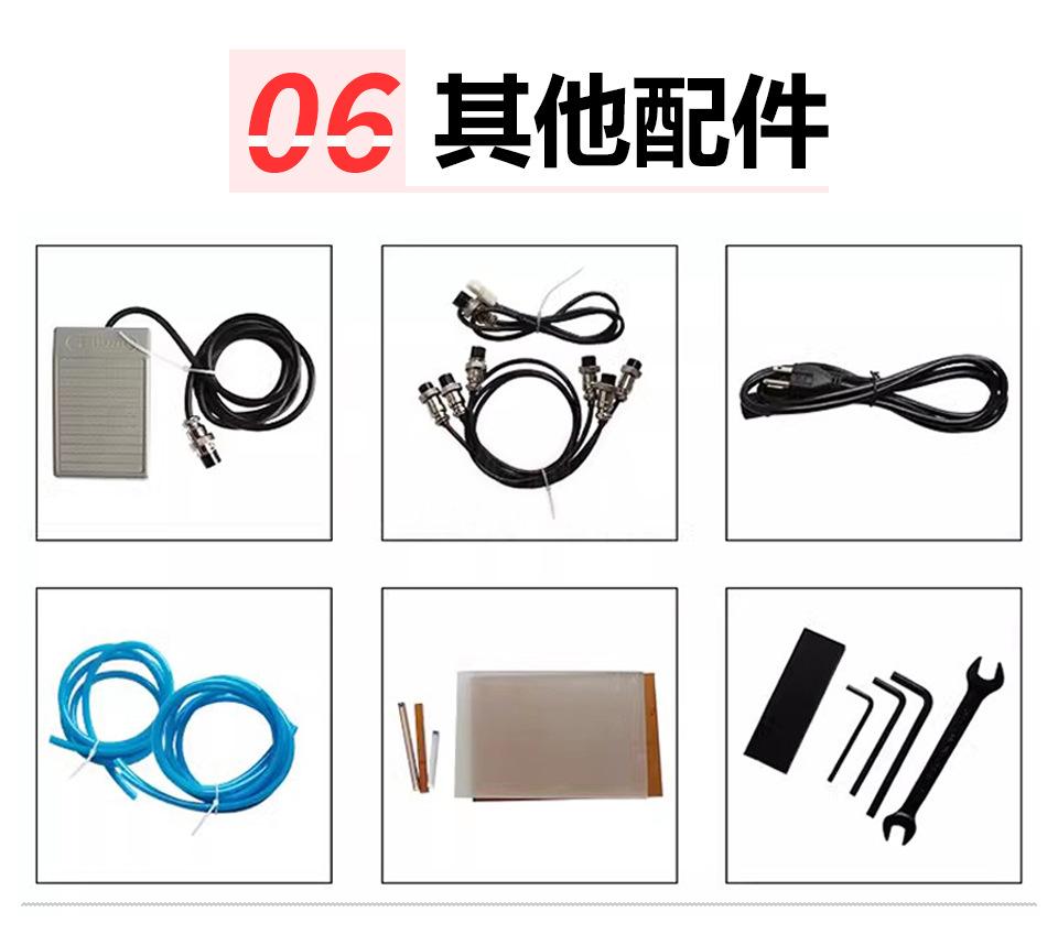 注蜡机_23.jpg